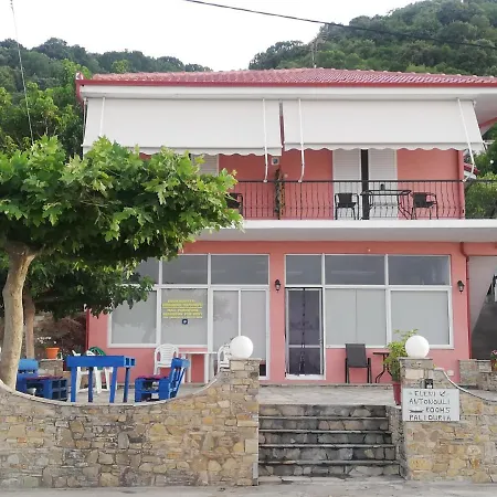 Eleni Antonouli Kókkinon Nerón